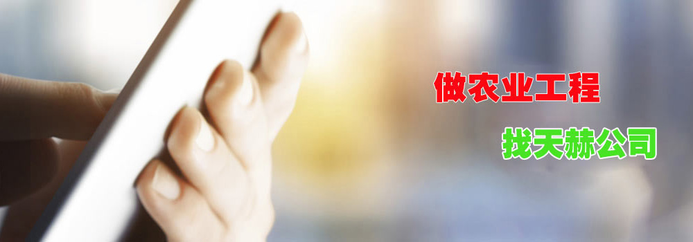 公司新聞{/notempty}